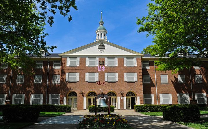 image of residence hall heritage